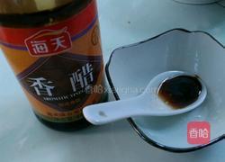 青椒土豆丝的做法图解4