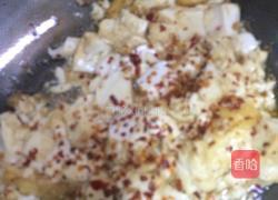 红妆素裹的做法图解2