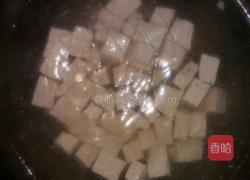 肉碎豆腐的做法图解4