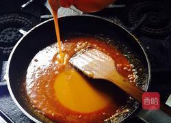 香煎橙味鸭胸配焦糖橙味汁的做法图解7