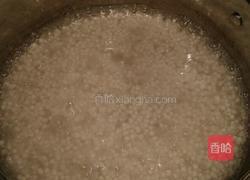 木瓜西米露的做法图解3