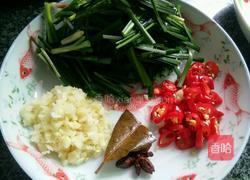 韭菜烧茄子的做法图解2