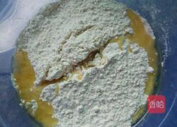 油条的做法图解1