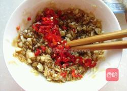 鲜香开屏虾的做法图解8