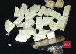 红烧牛肉芋头的做法图解2