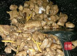 红烧牛肉芋头的做法图解5