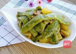 五花肉芸豆炖土豆（简易版）的做法图解6