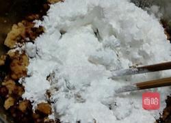 糯米糕的做法图解6