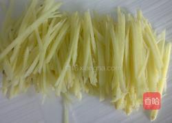 姜丝肉的做法图解3