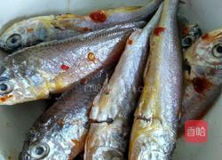 泡椒小黄鱼的做法图解1