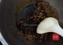 姜枣膏的做法图解4