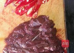 双椒炒猪肝的做法图解2