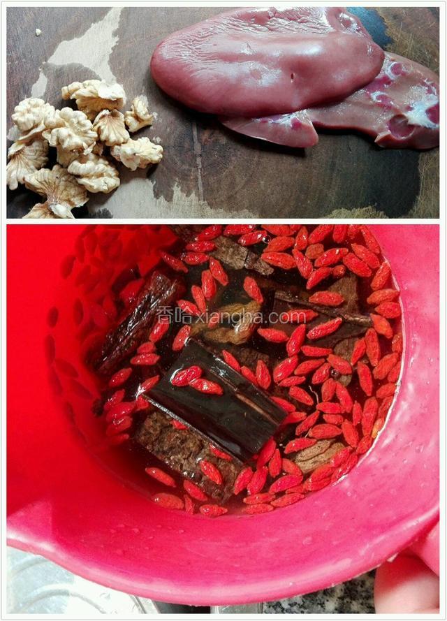 准备好所有材料，猪腰买的时候叫别人把里面白色的割掉不要。汤料洗干净泡一下