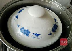 固肾补腰汤的做法图解3