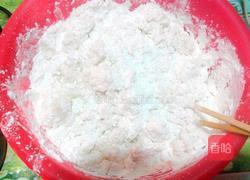 圆印粄的做法图解7