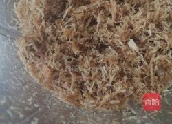 给我家女儿做的肉松的做法图解17