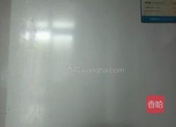 果冻点心的做法图解8