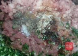 韭菜猪肉饺的做法图解2