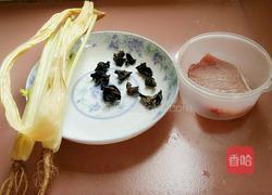 芹菜黑木耳腐竹肉片的做法图解1