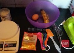 香蕉磅蛋糕的做法图解1