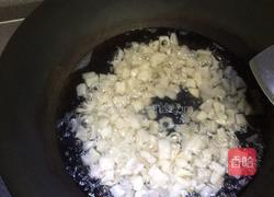 香辣藕丁的做法图解3