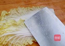 醋溜娃娃菜的做法图解1