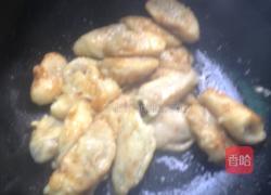脆皮香蕉的做法图解7