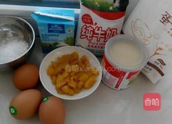 黄桃果肉夹心蛋挞的做法图解1