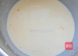 黄桃果肉夹心蛋挞的做法图解5