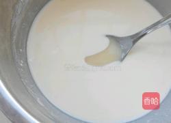 黄桃果肉夹心蛋挞的做法图解6