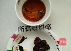 养颜汤的做法图解3
