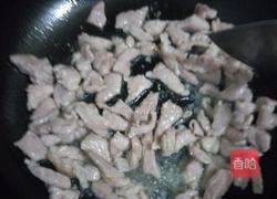 四季豆炒肉丝的做法图解2