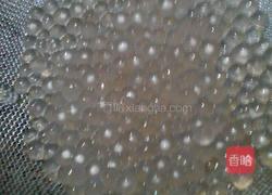 椰汁香芋西米露的做法图解2