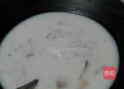 椰汁香芋西米露的做法图解6