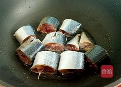 茄汁罐頭魚的做法圖解4
