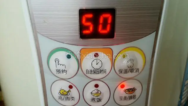 定时50—60分钟。