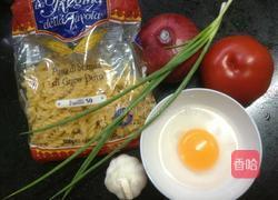 西红柿烩意面的做法图解1
