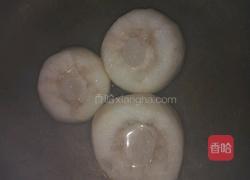 川贝炖梨的做法图解2