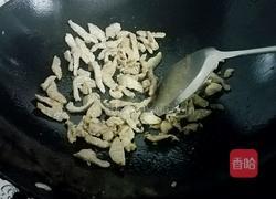 甜椒炒瘦肉的做法图解2