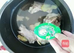 筒骨猪杂汤的做法图解3