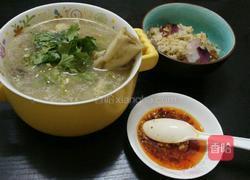 筒骨猪杂汤的做法图解10