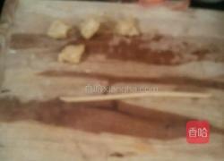 麻花的做法图解1
