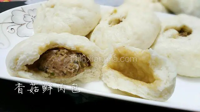 香菇鲜肉包
