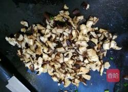 香菇鲜肉包的做法图解12