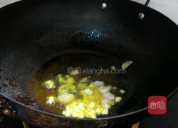 酱鸡爪的做法图解3