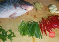 辣椒鱼的做法图解1