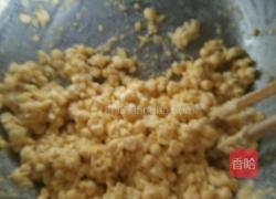 苞米蒸饼的做法图解3