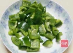 甜椒胡萝卜焖土豆的做法图解3