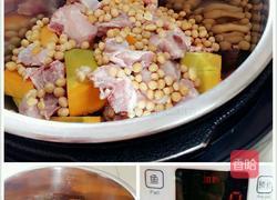 南瓜黄豆排骨汤的做法图解7