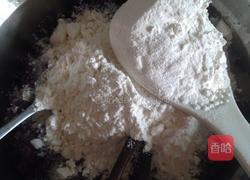 紫薯饼的做法图解5